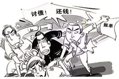 民间借款合同违约金约定可行性探讨