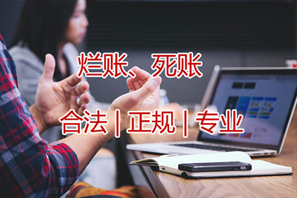 起诉借款不还的诉讼费用是多少？